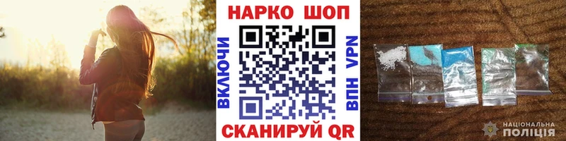 Где найти наркотики Нолинск LSD-25  COCAIN  Меф  Галлюциногенные грибы  Марихуана  A PVP 