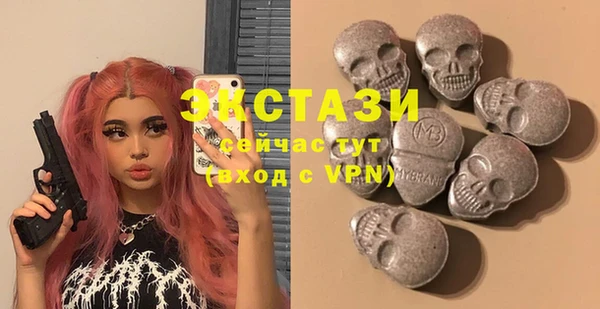 прущие грибы Алзамай