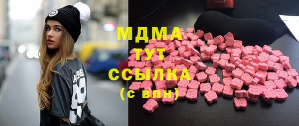 ALPHA-PVP Алексин