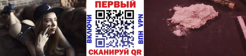 Метамфетамин винт  купить  цена  hydra зеркало  Нолинск 