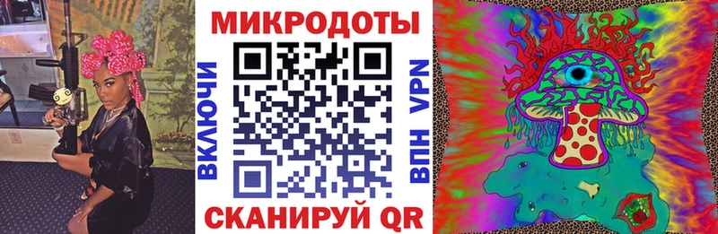Галлюциногенные грибы Cubensis  Нолинск 